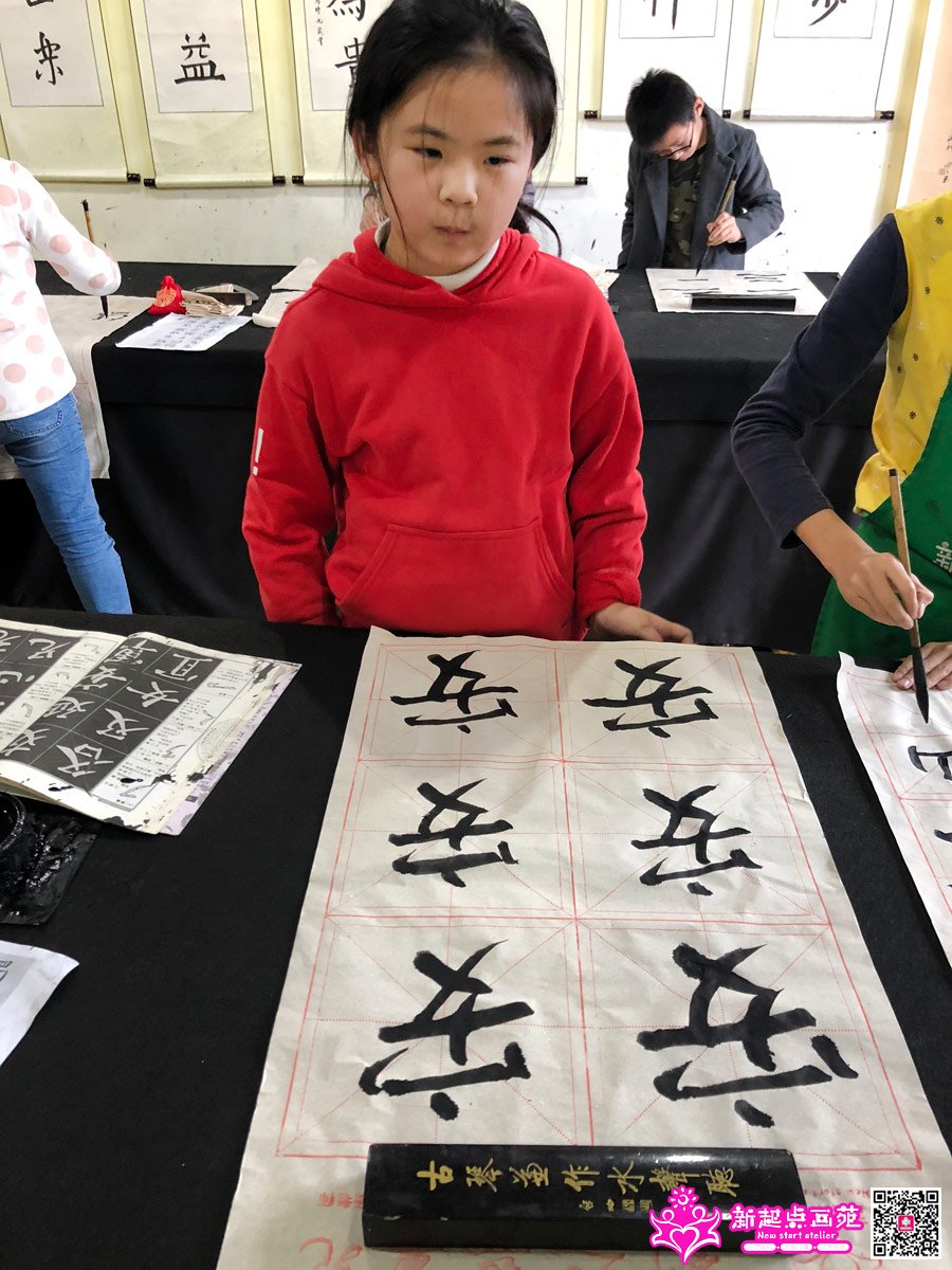 ���̣�д��