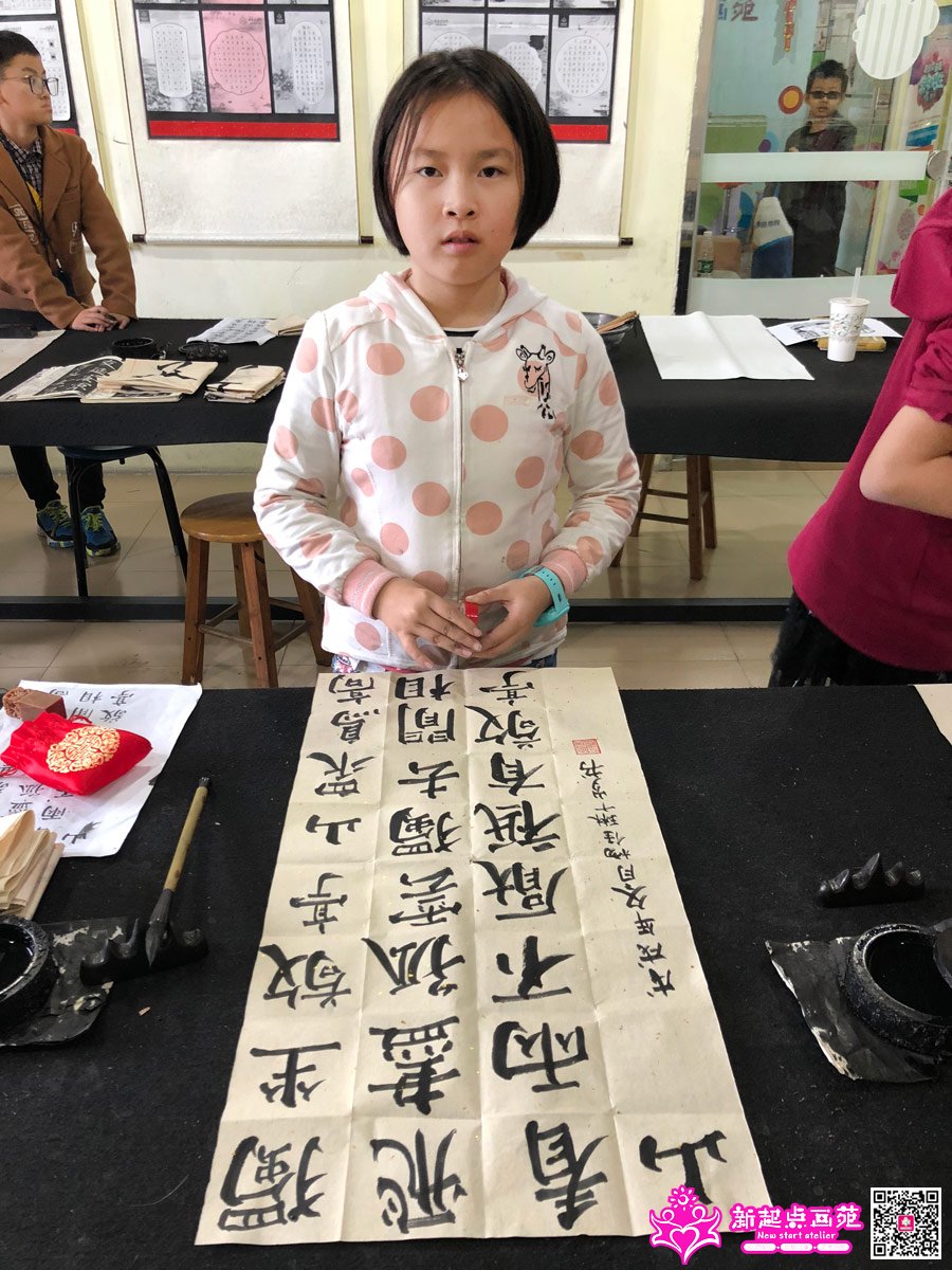 ����գ�д��