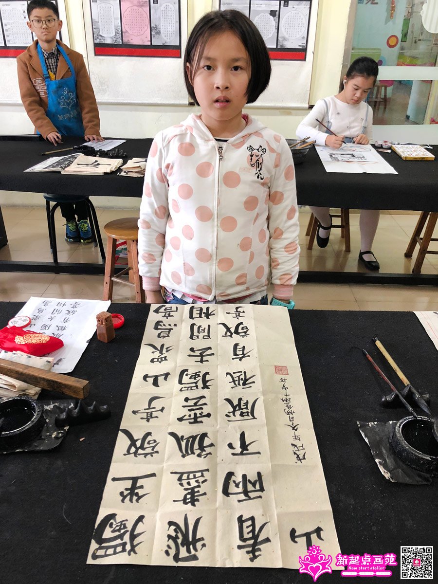 ����գ�д��