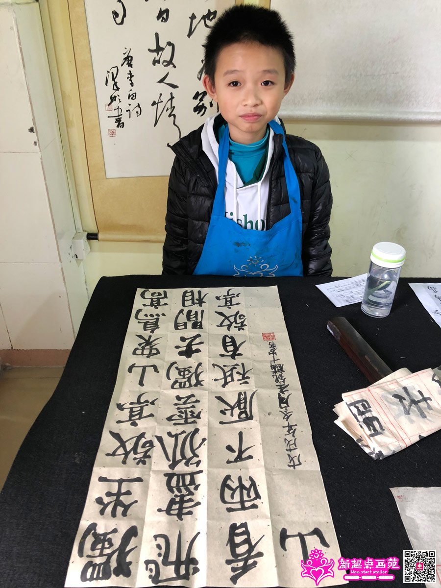 ׯ���루д��