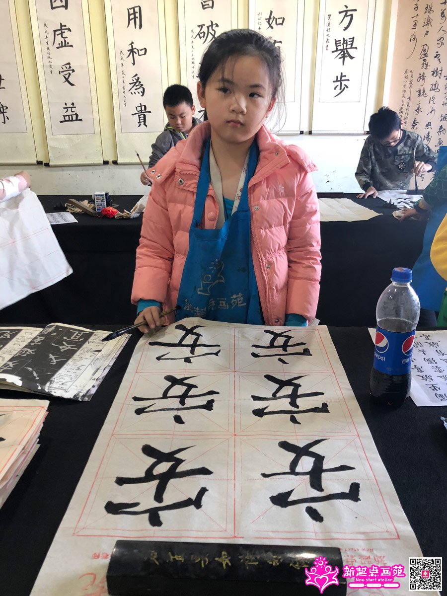 ���̣�д��