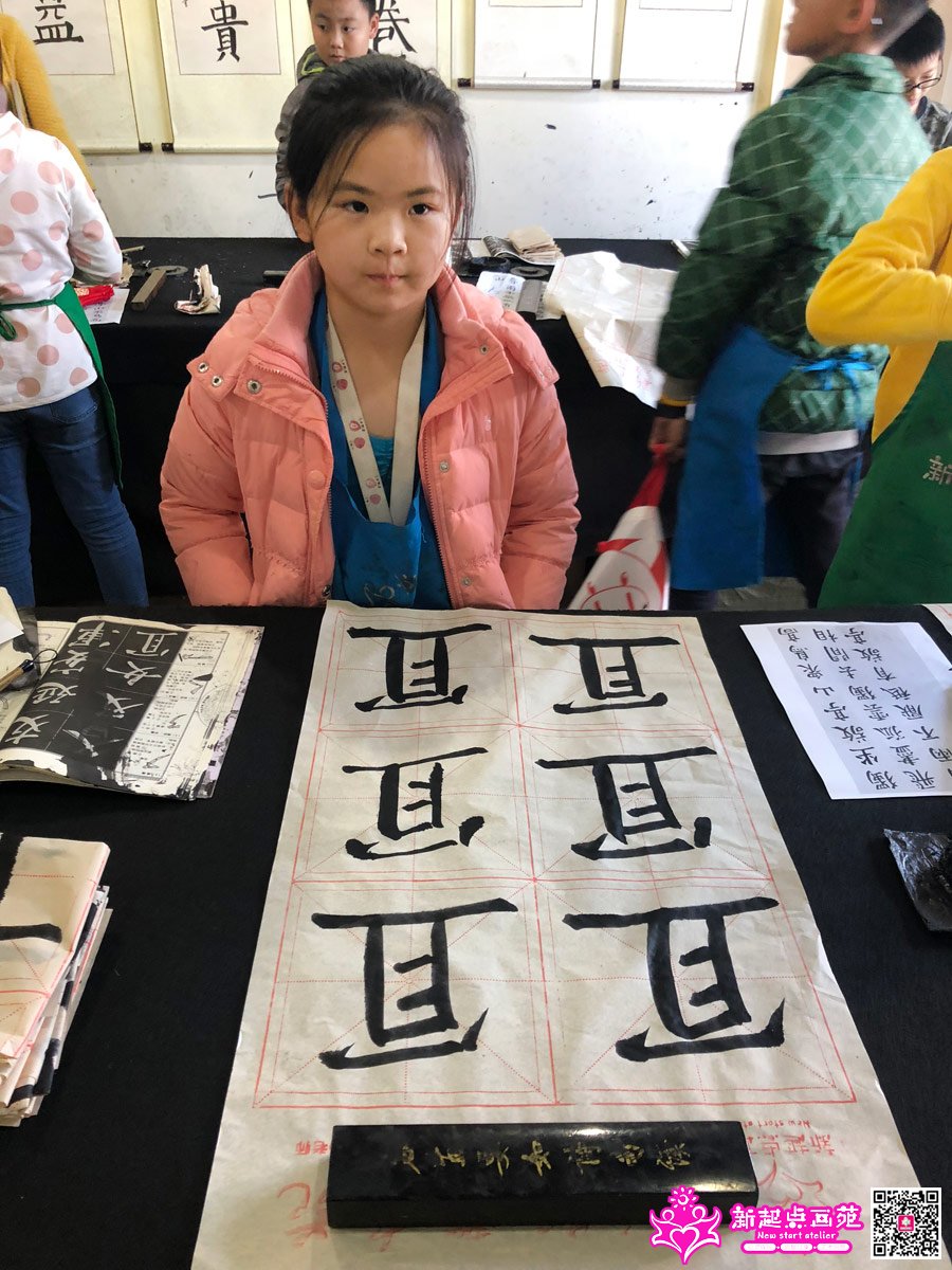 ���̣�д��