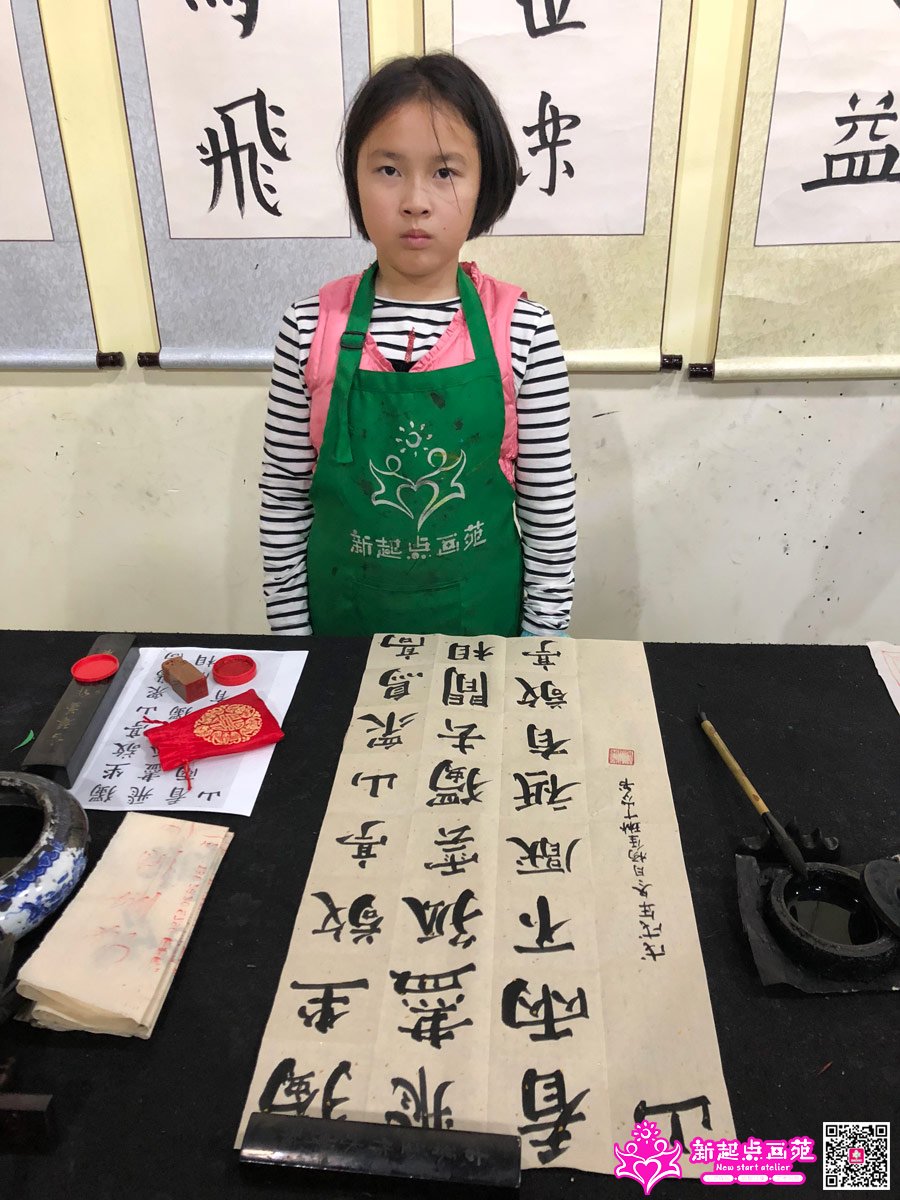 ����գ�д��