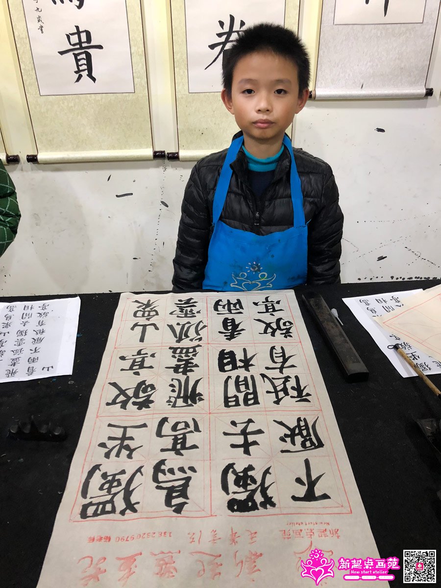 ׯ���루д��