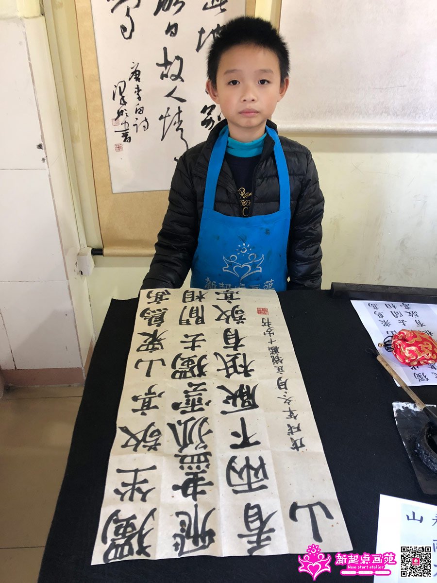 ׯ���루д��