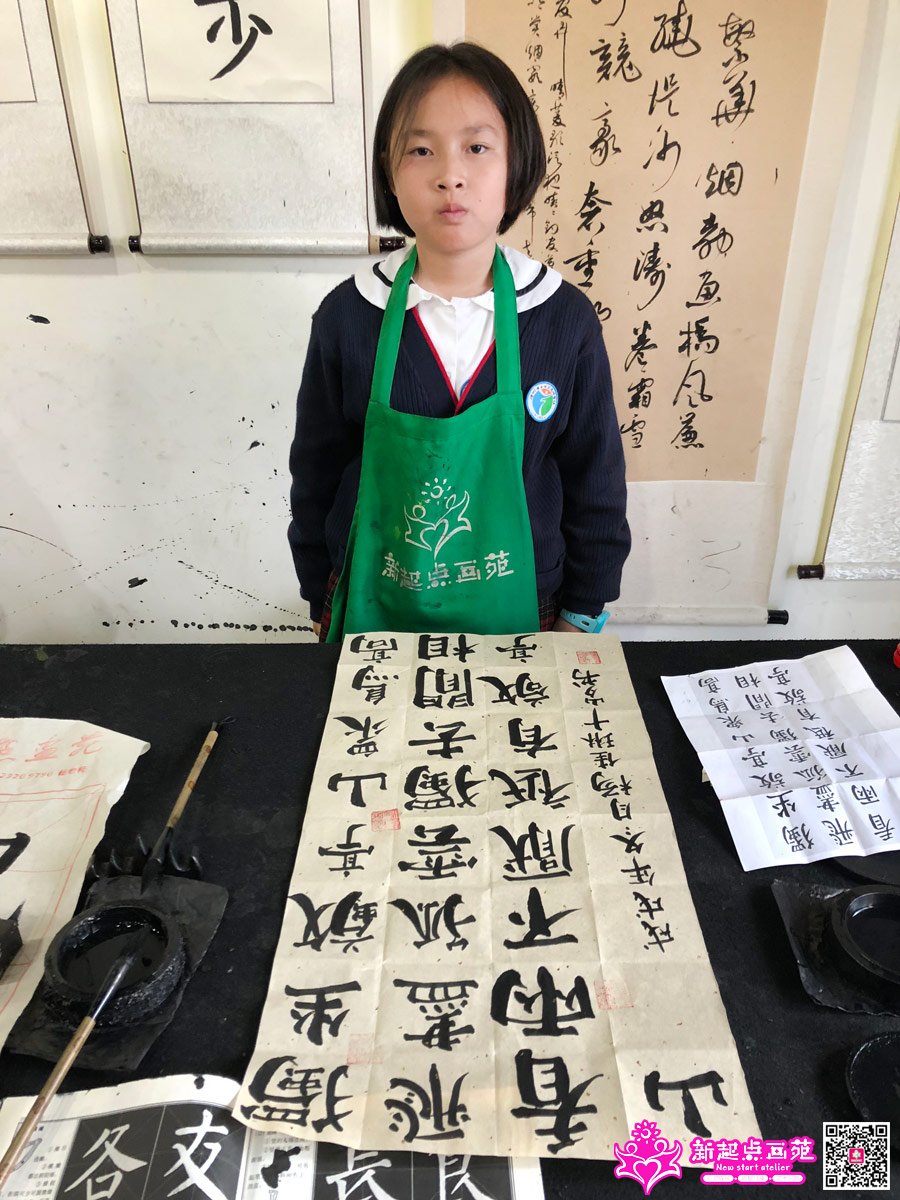 ����գ�д��