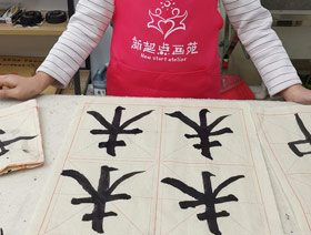 鷨-2019122 ٰ 㻭ԷΧ꡿ѧƷ