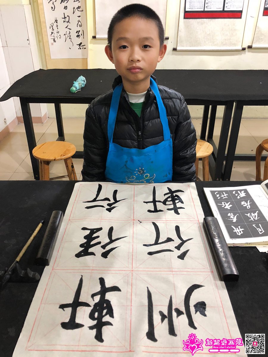 ׯ���루д��