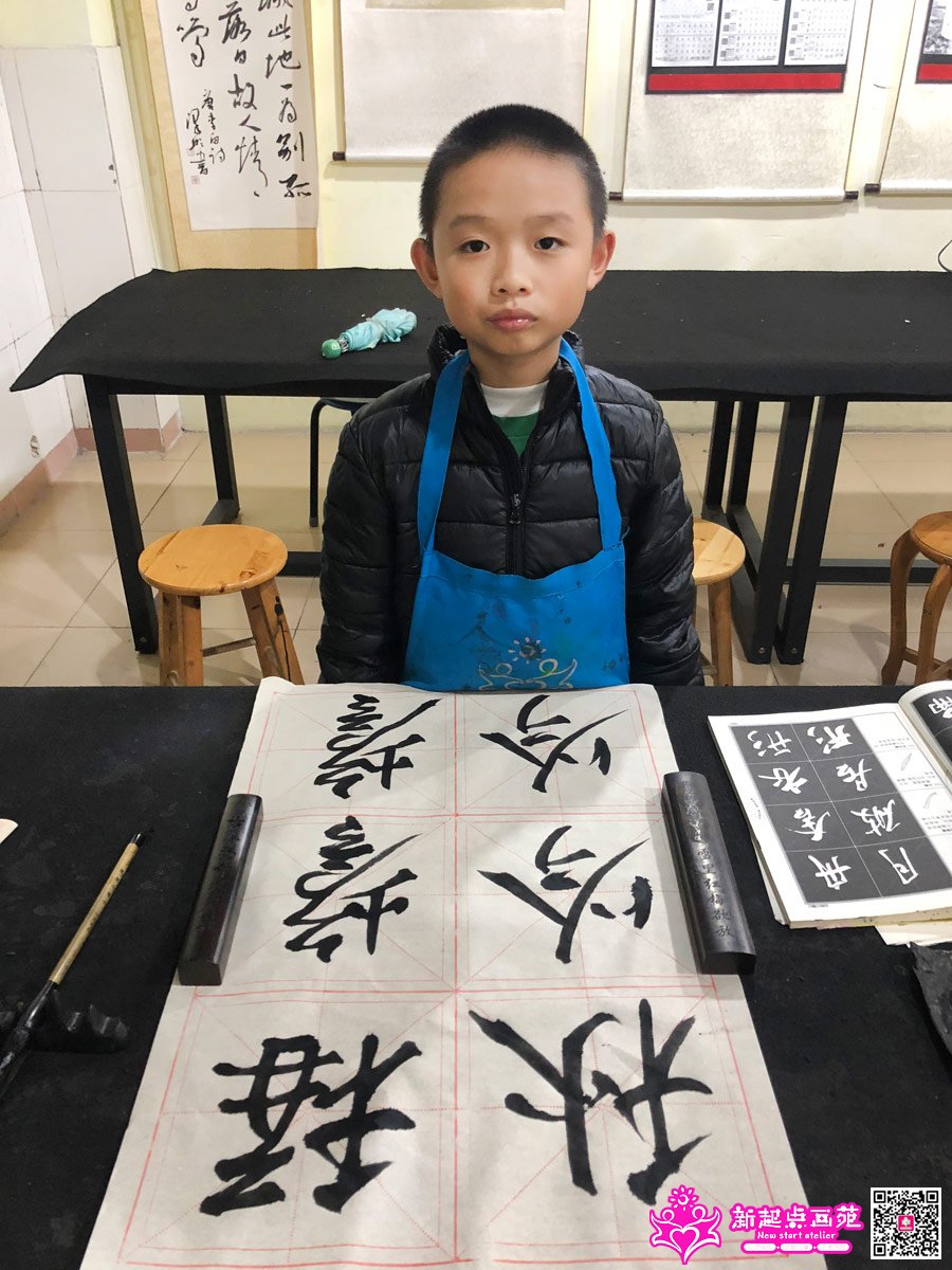 ׯ���루д��