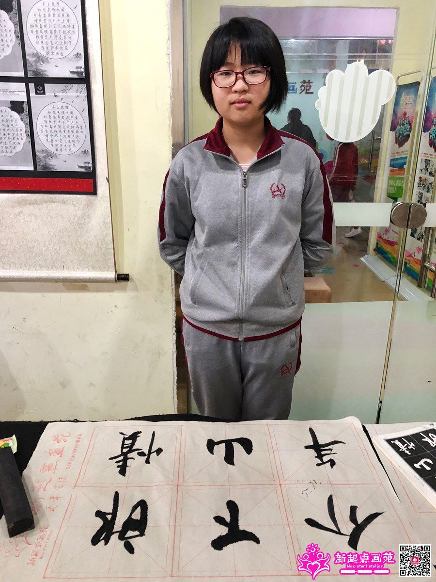 �̼�ͩ��д��