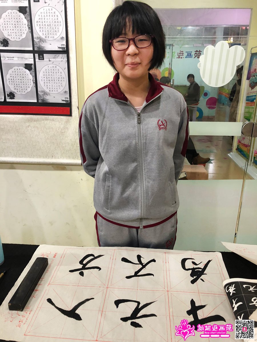 �̼�ͩ��д��