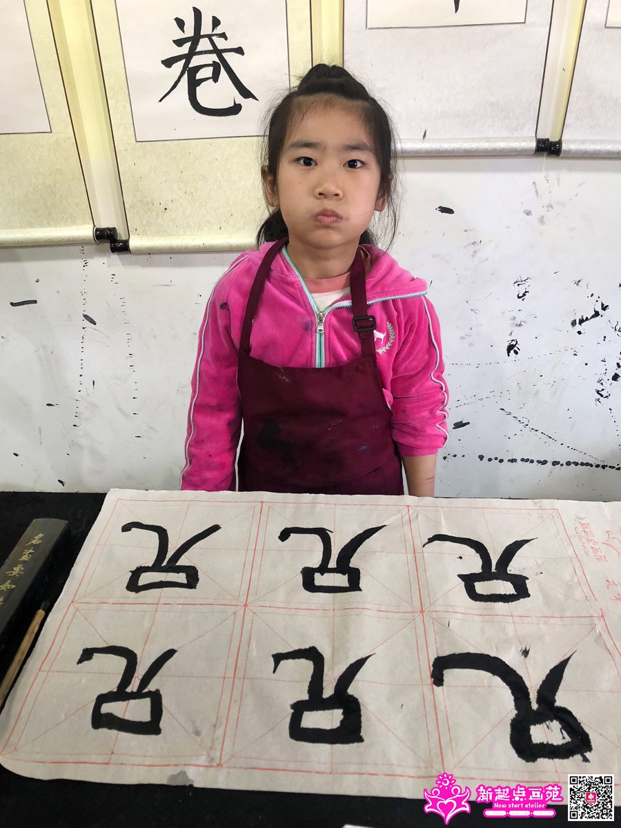 ��ɺᰣ�д��