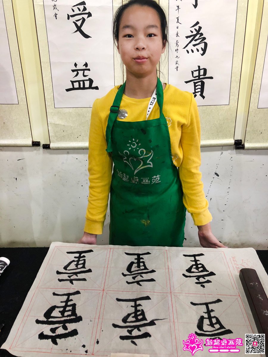 �����ۣ�д��