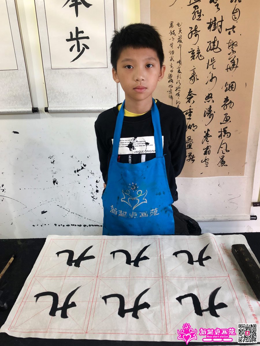 ����ǿ��д��