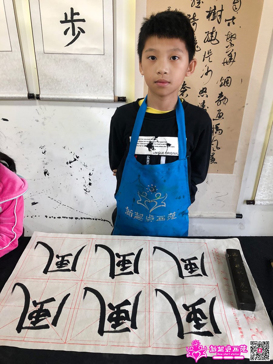 ����ǿ��д��