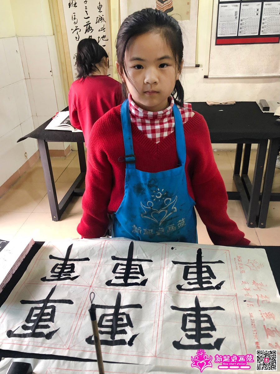 ���̣�д��