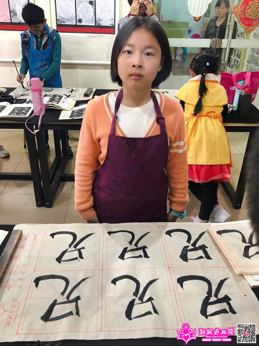 ����գ�д��