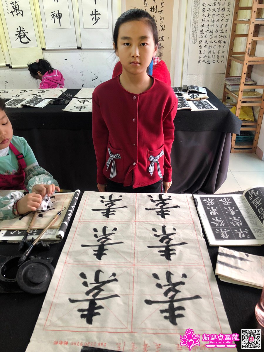 Ԭݺʱ��д��