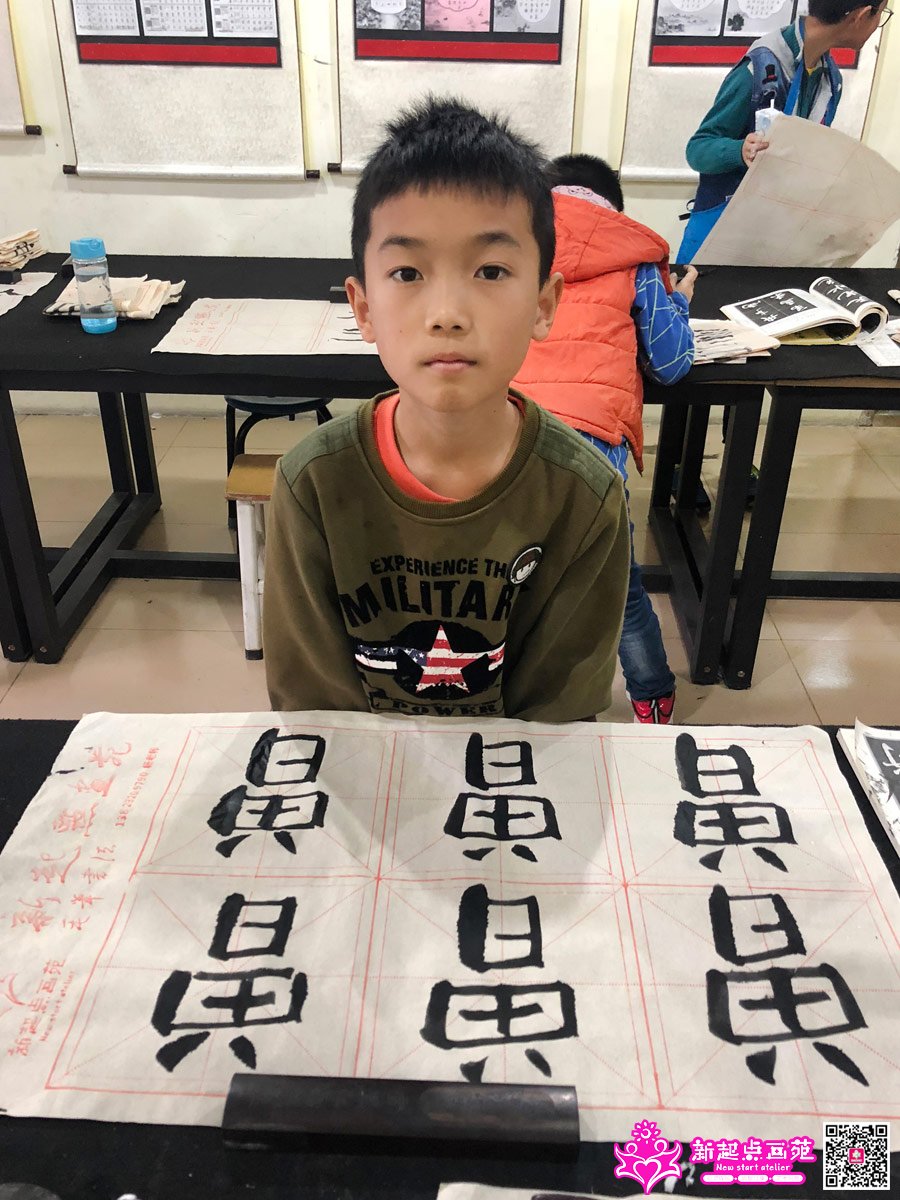 ���д��