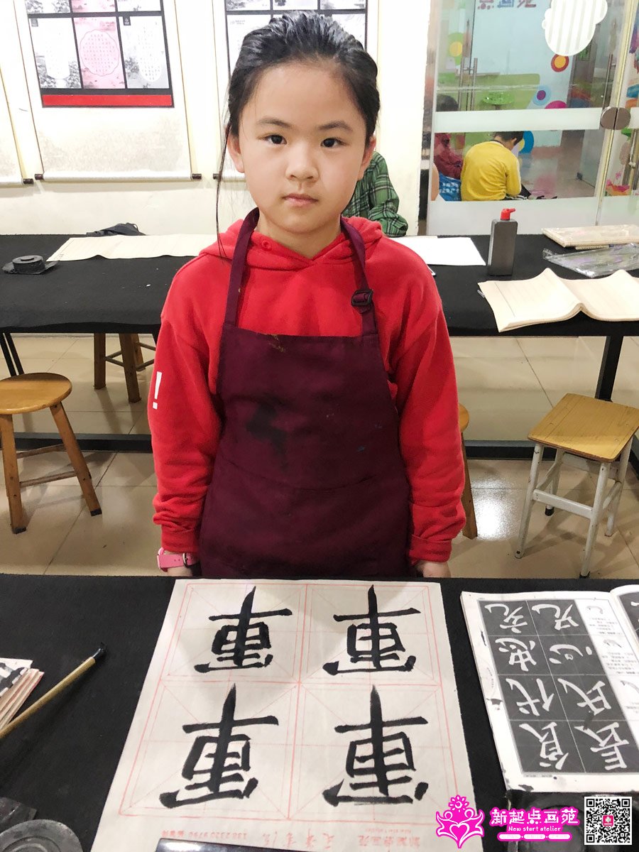 ���̣�д��