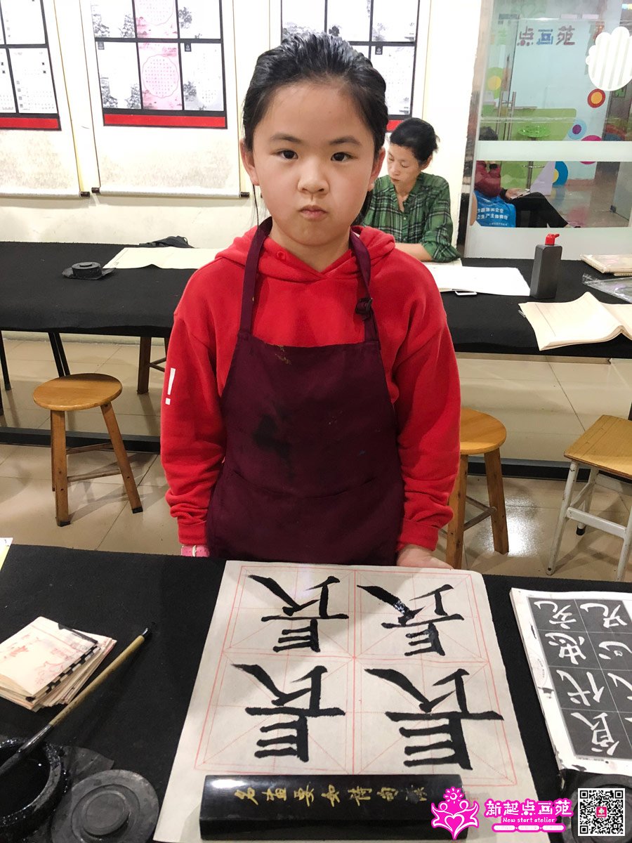 ���̣�д��