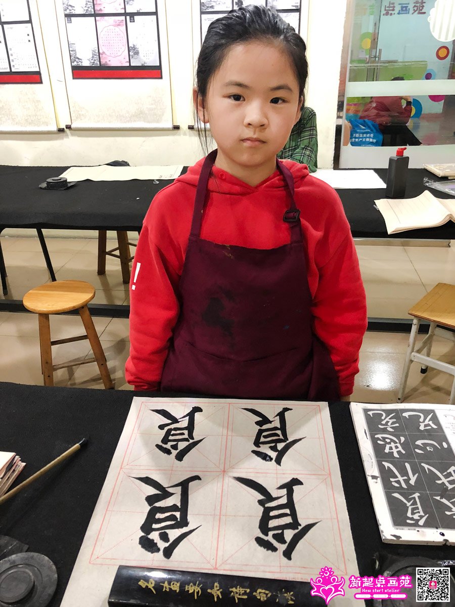 ���̣�д��