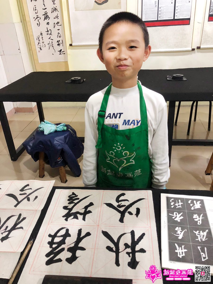 ׯ���루д��