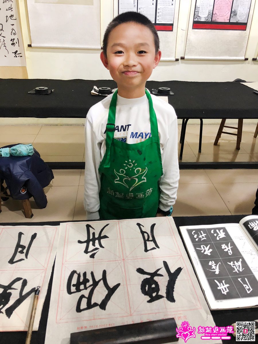 ׯ���루д��