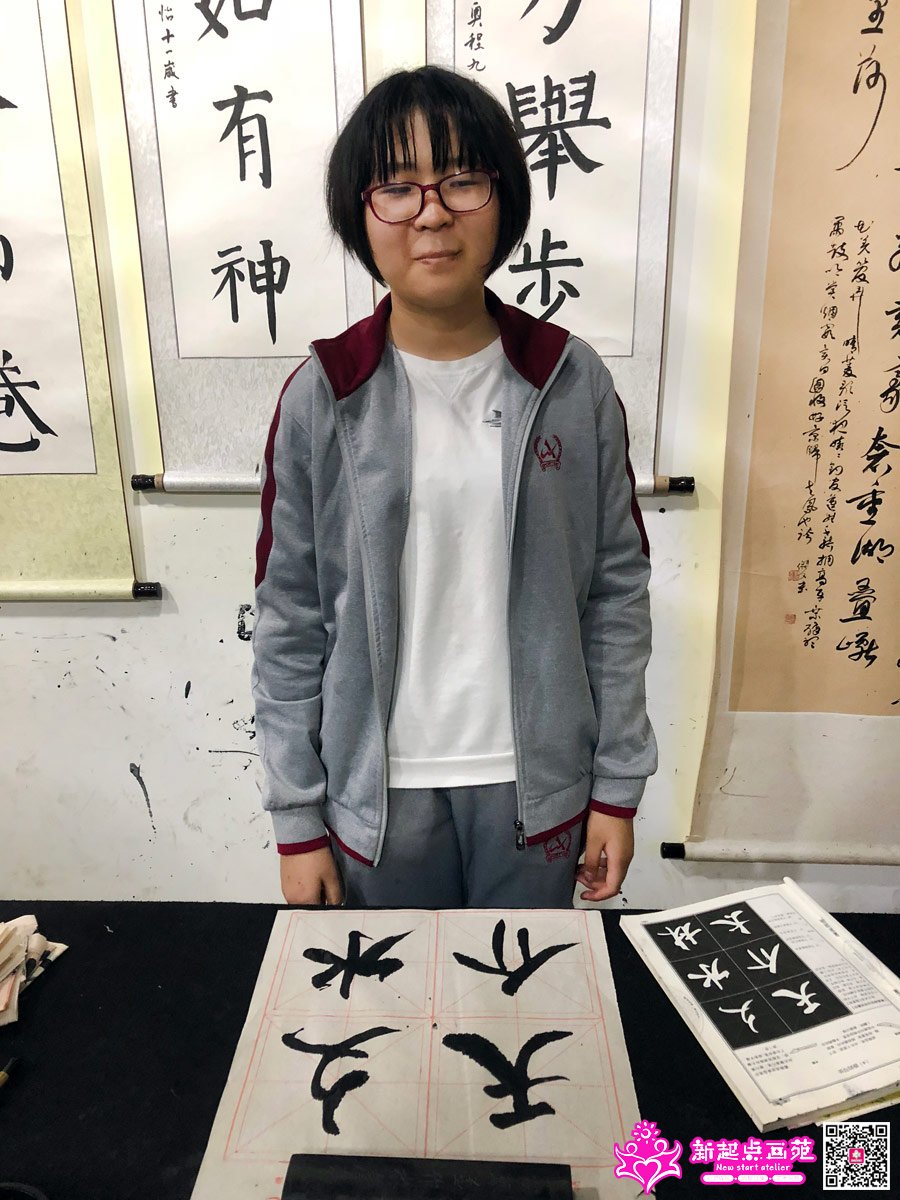 �̼�ͩ��д��