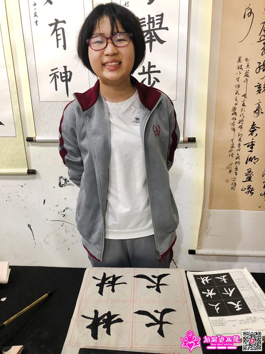 �̼�ͩ��д��