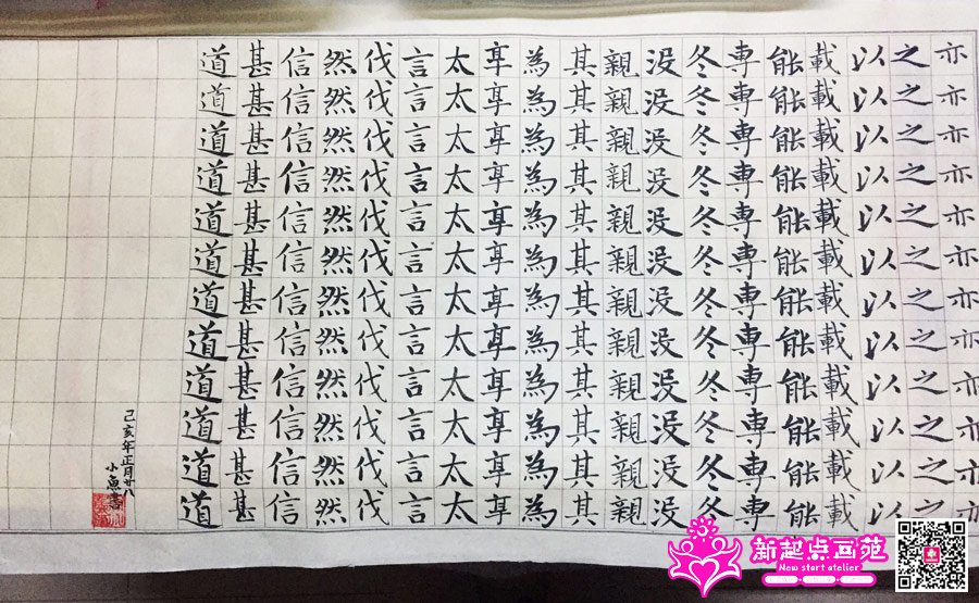 С��-��ͥ��ҵ��д��