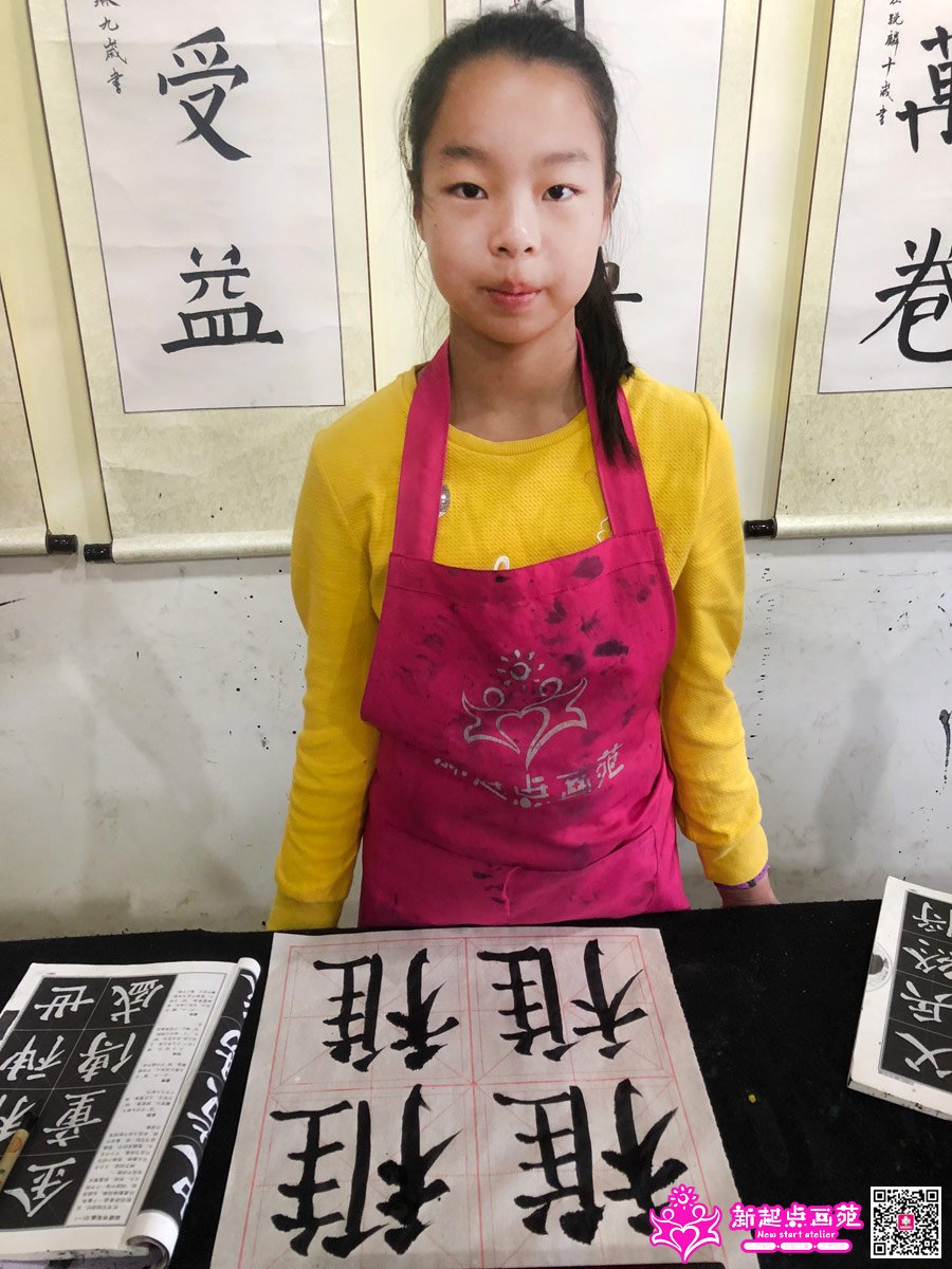 �����ۣ�д��