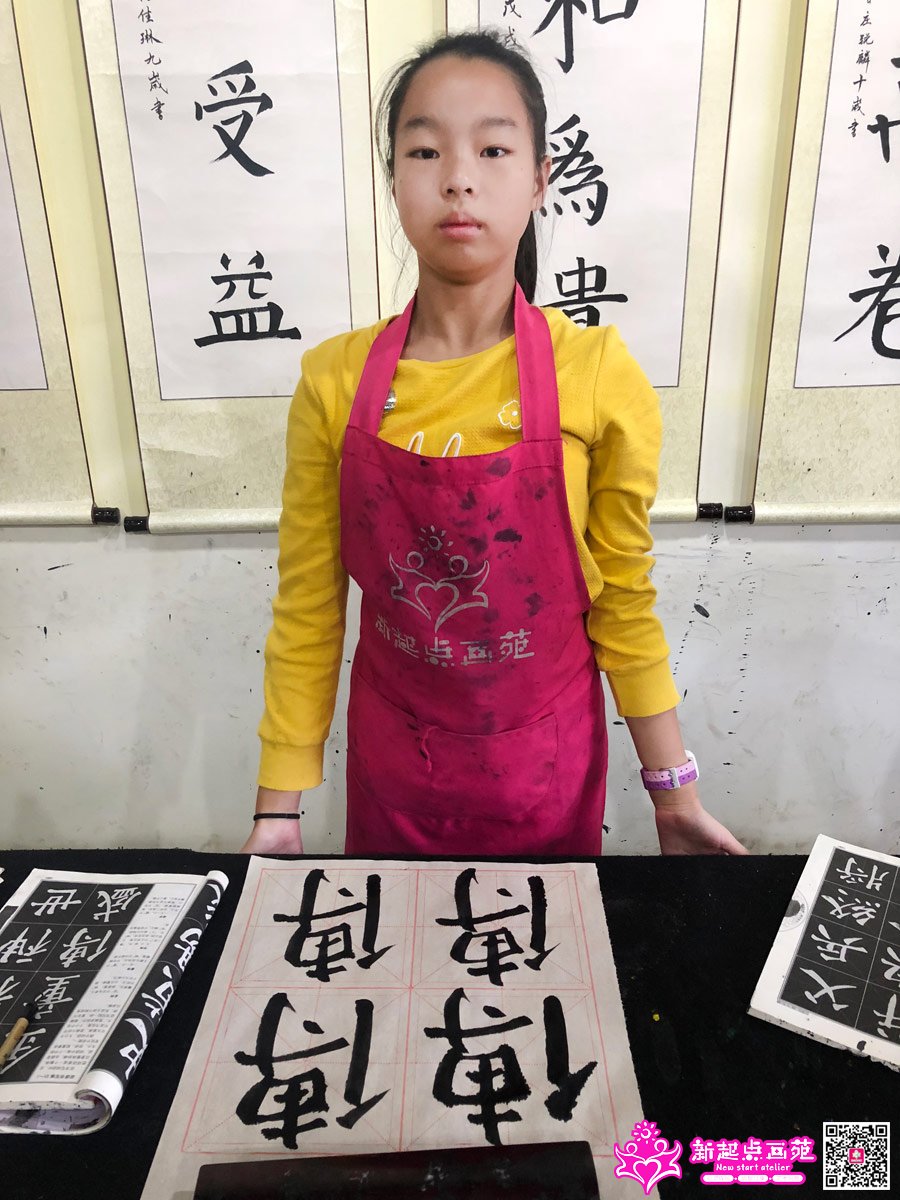 �����ۣ�д��