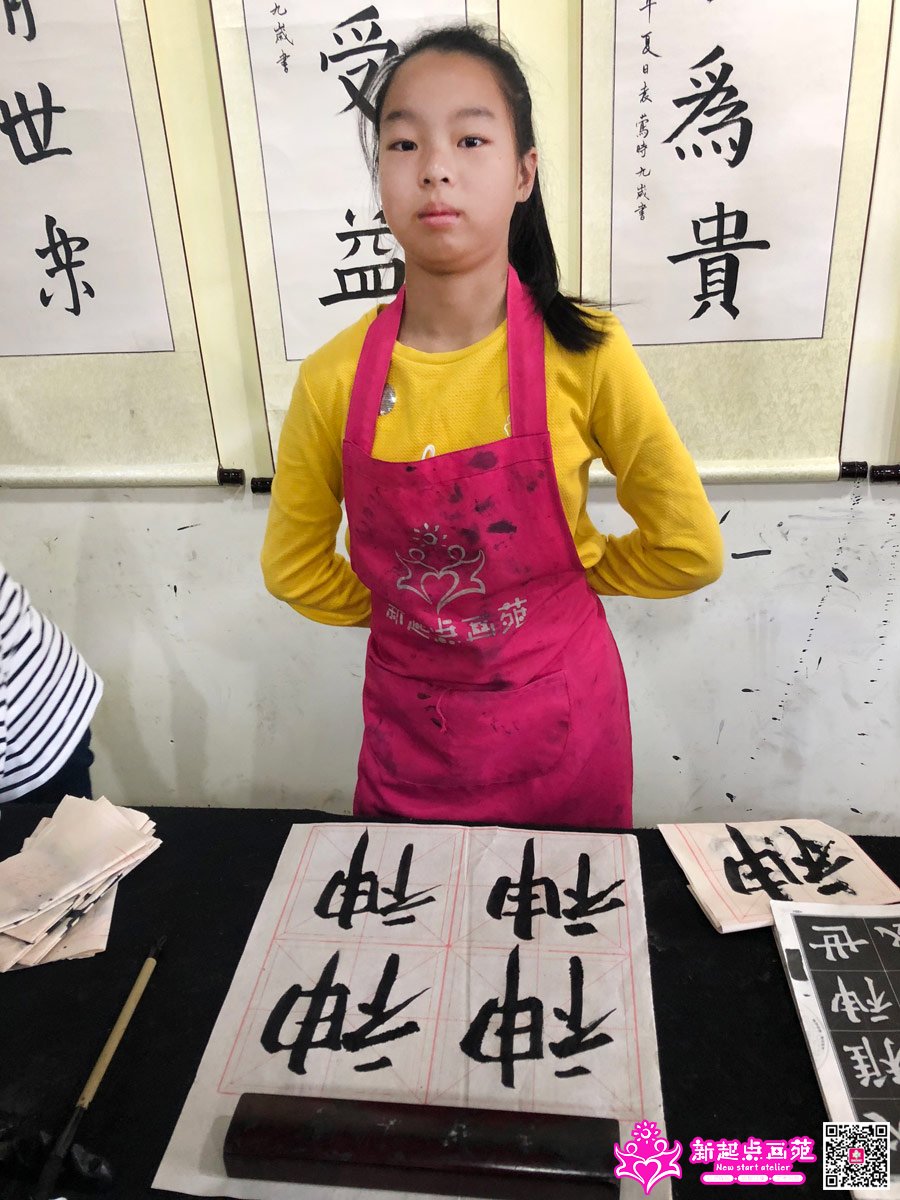 �����ۣ�д��