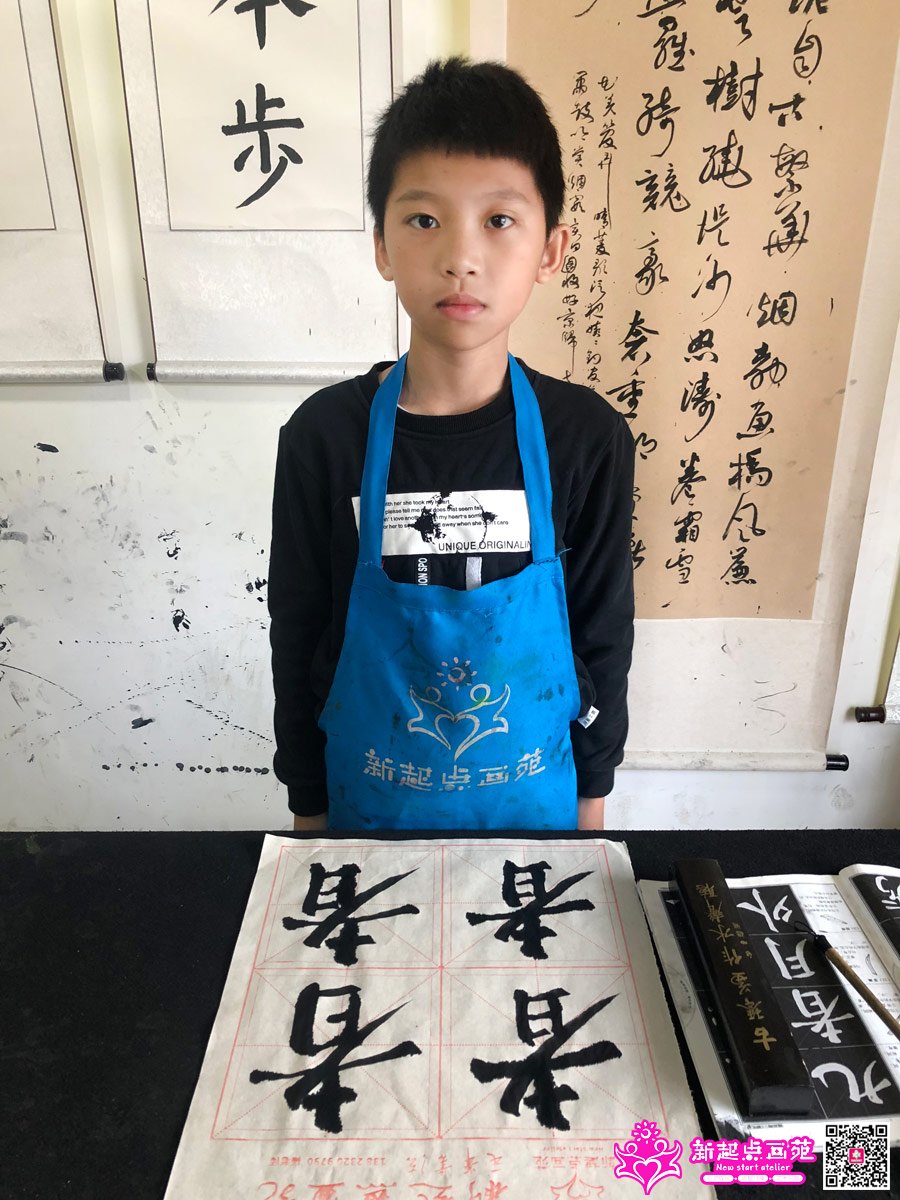 ����ǿ��д��