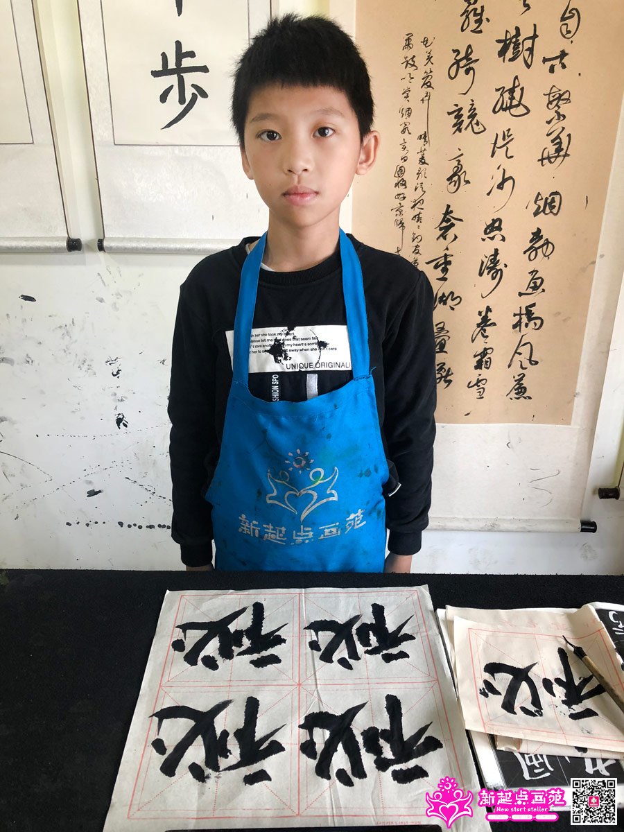 ����ǿ��д��