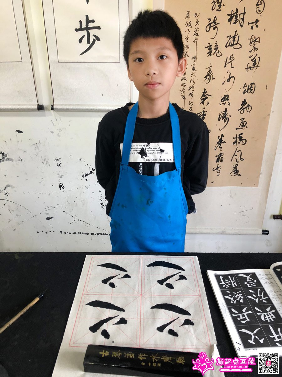 ����ǿ��д��