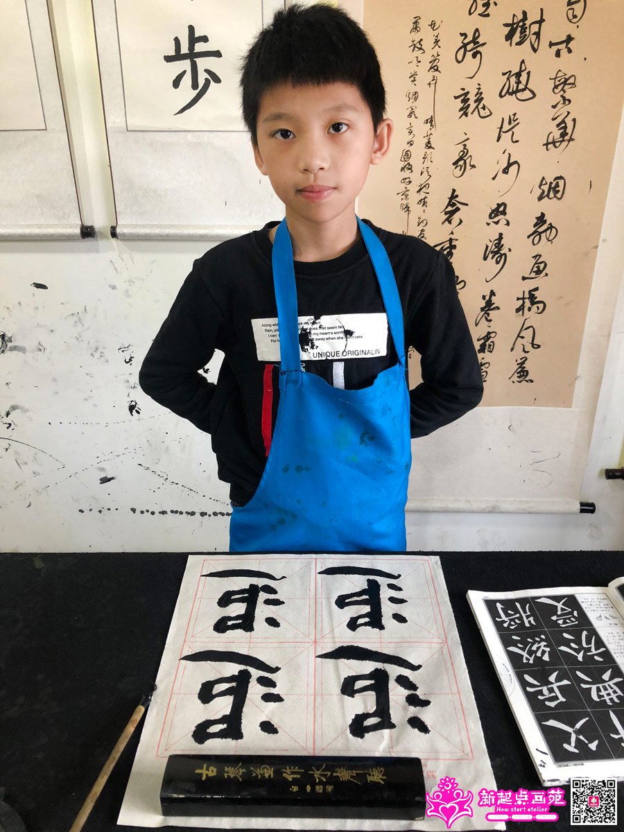 ����ǿ��д��