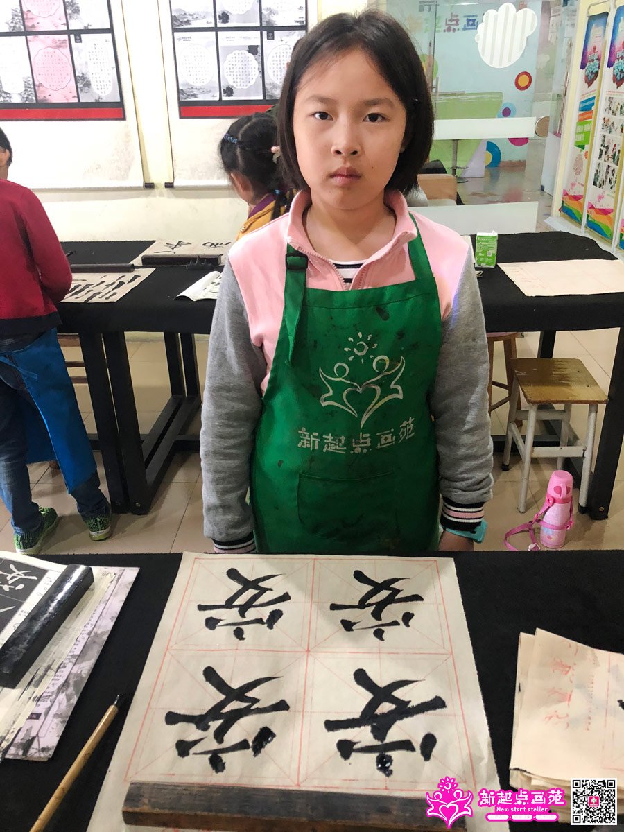 ����գ�д��