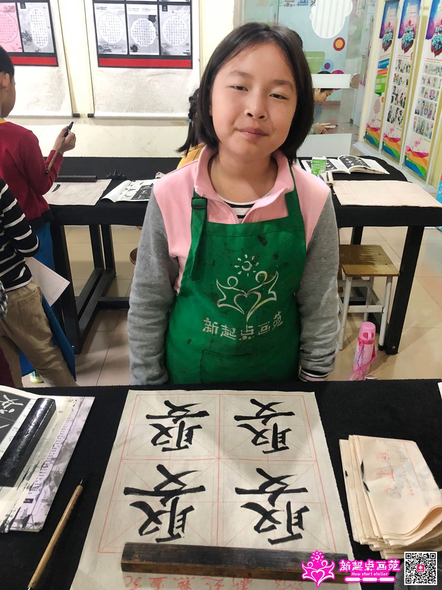 ����գ�д��