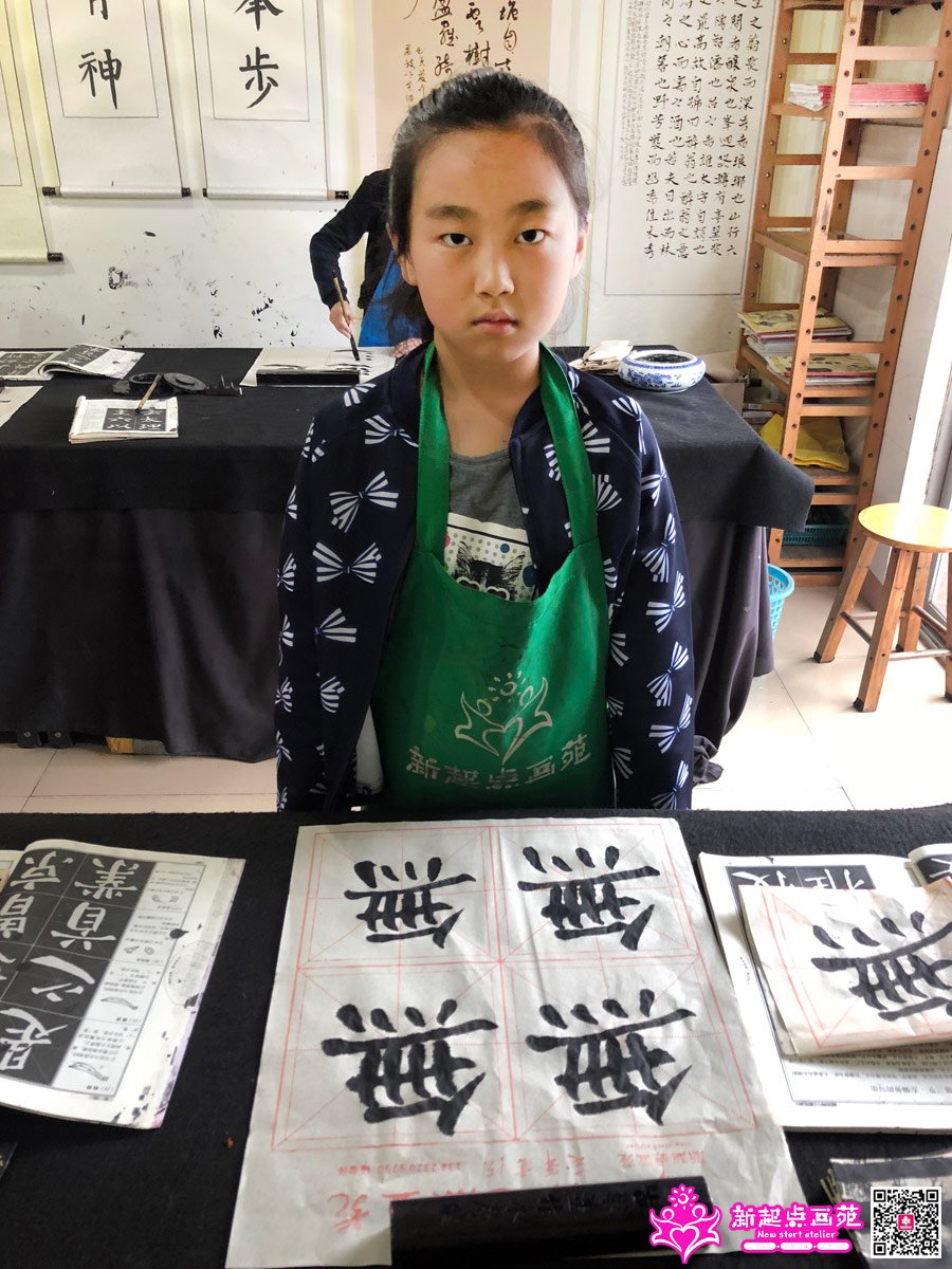 Ԭݺʱ��д��