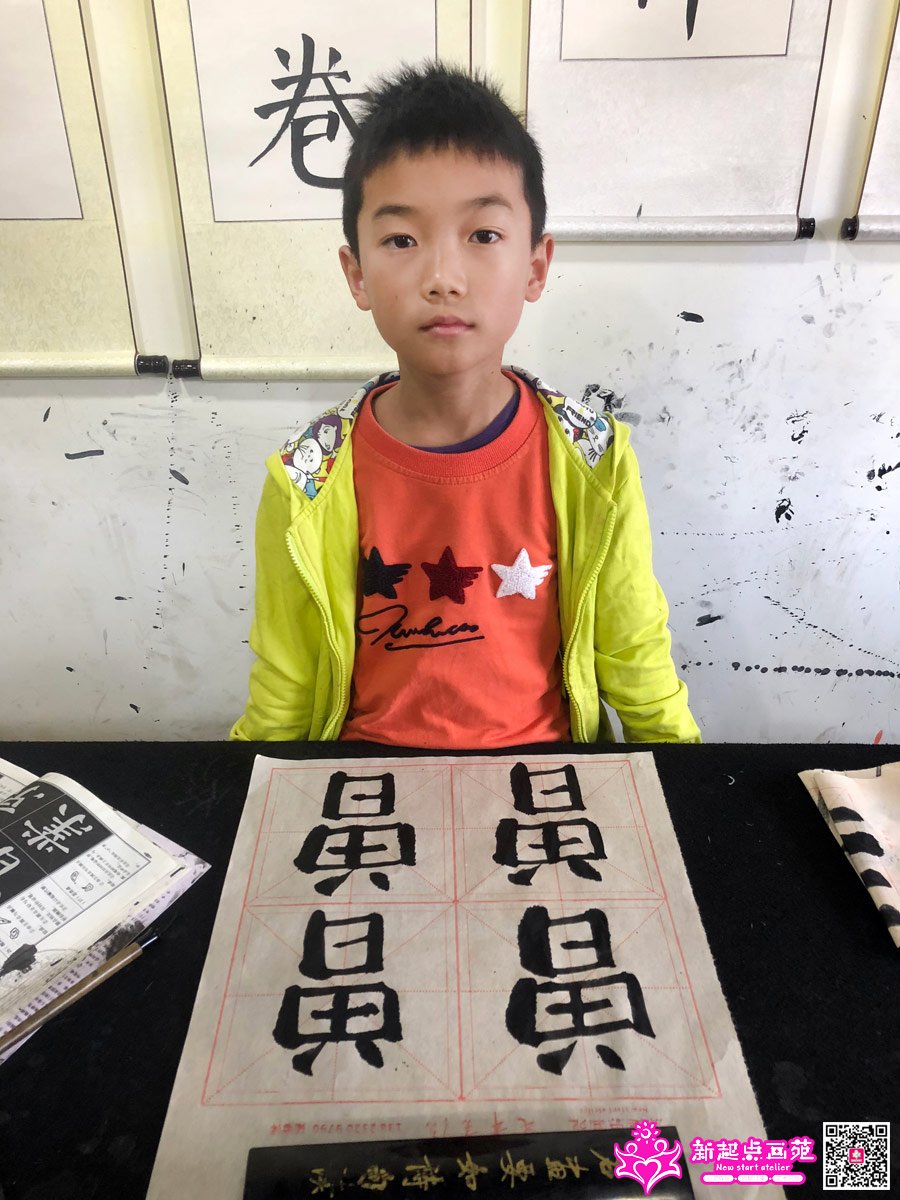 ���д��