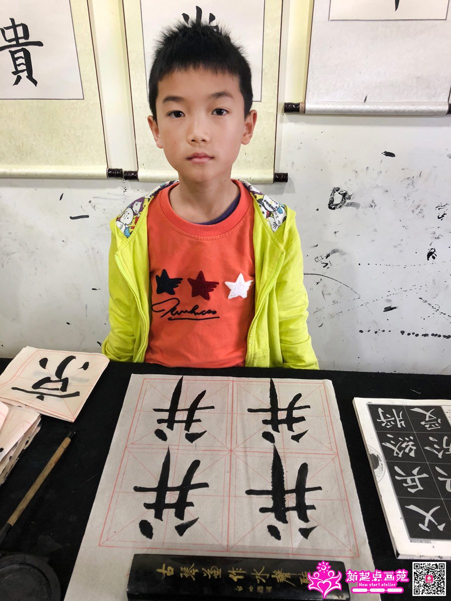 ���д��