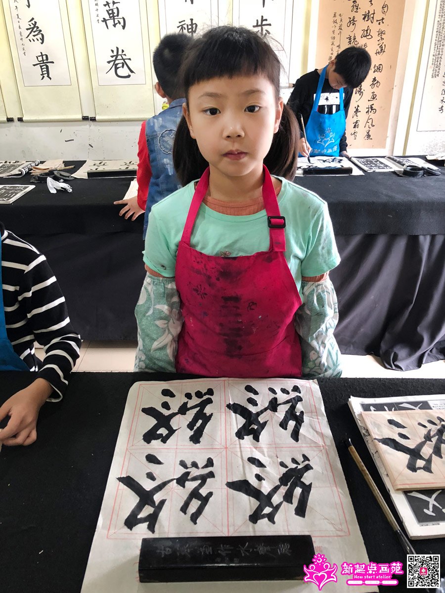 ����ۣ�д��