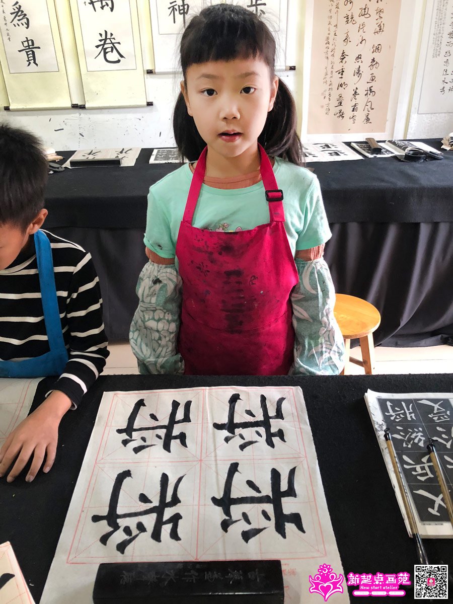 ����ۣ�д��