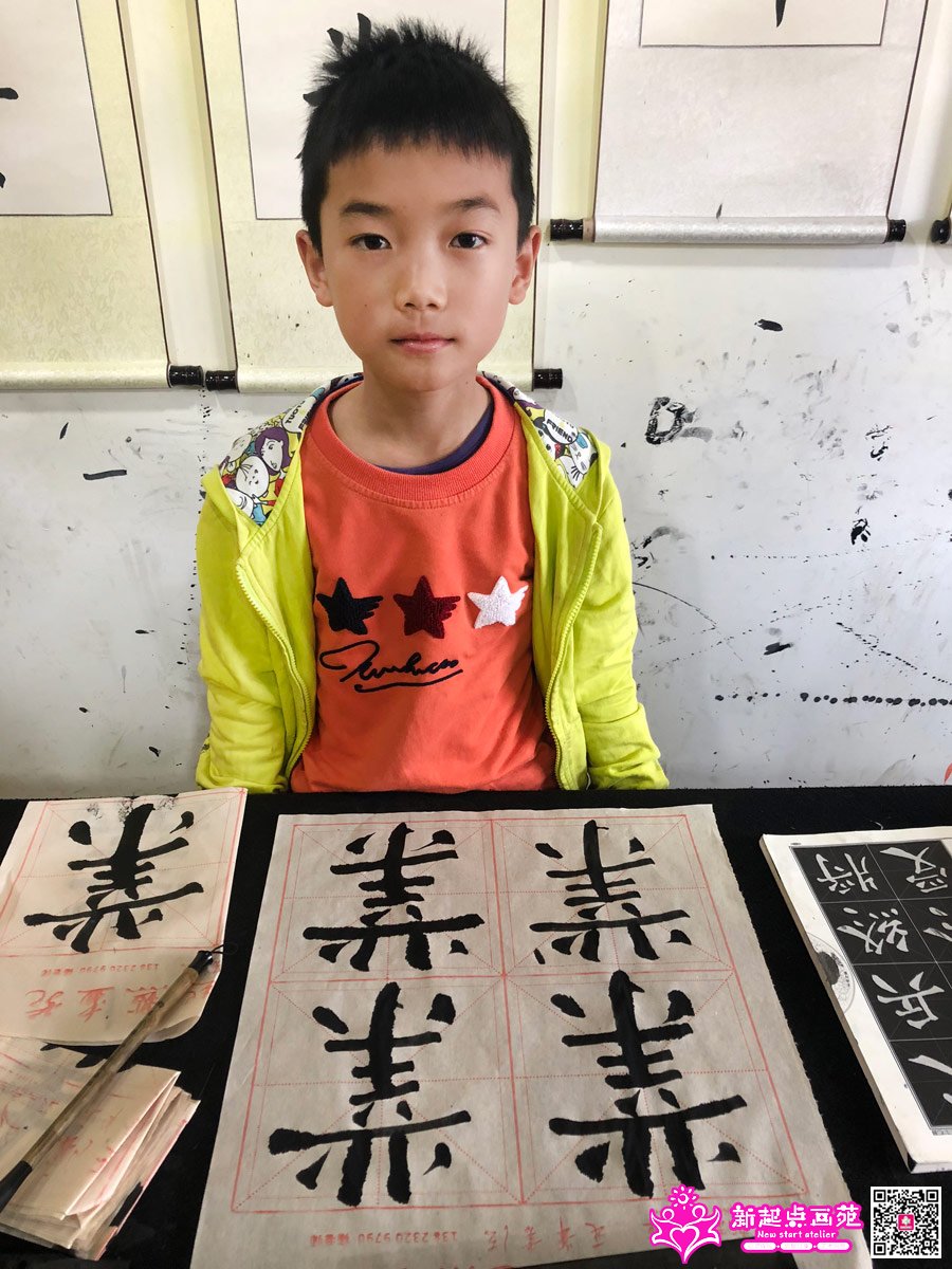 ���д��