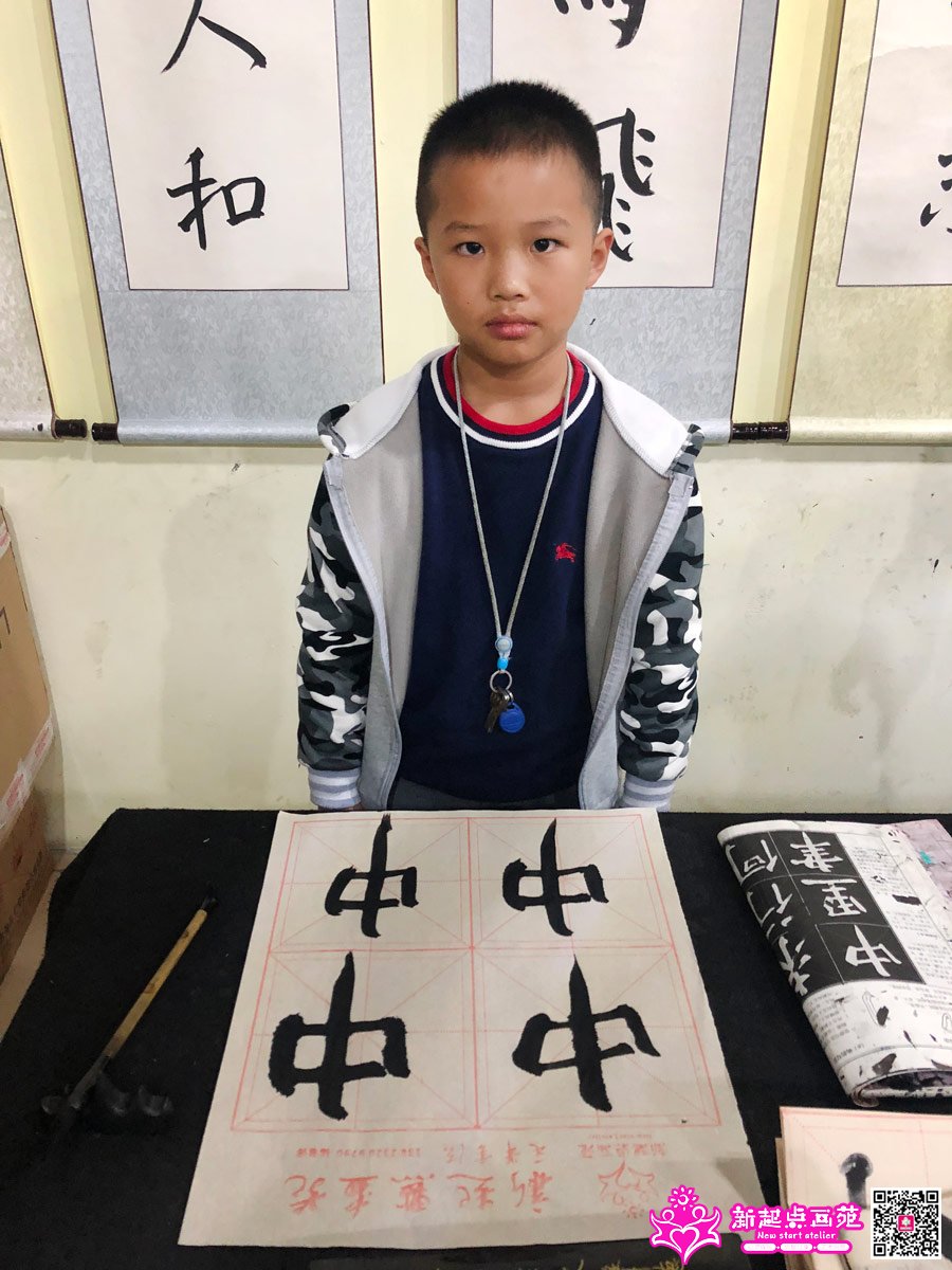 ��ҫ�գ�д��