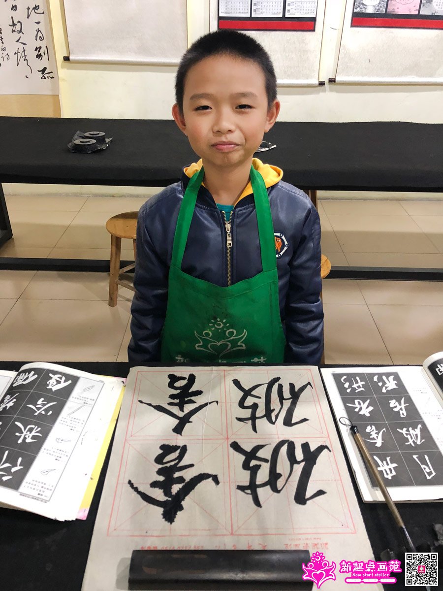 ׯ���루д��