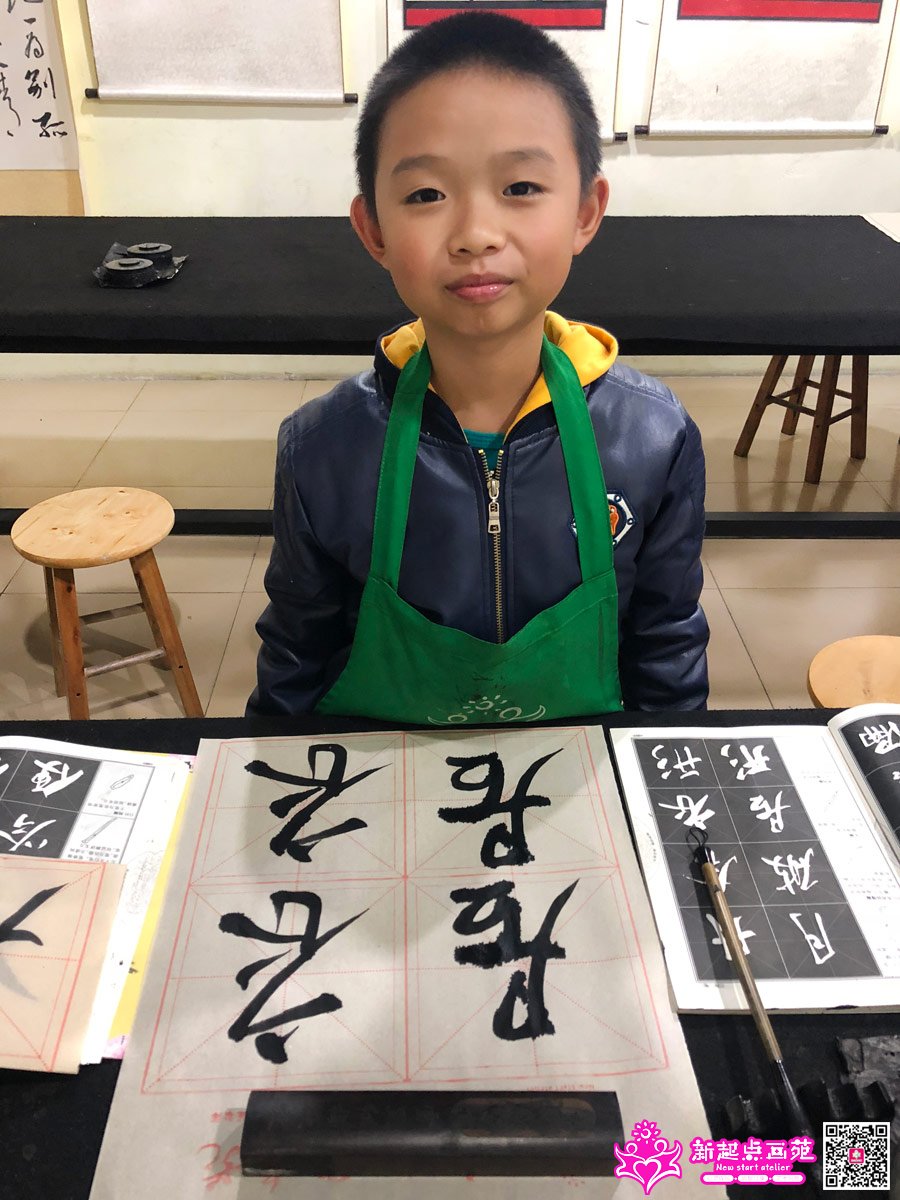 ׯ���루д��