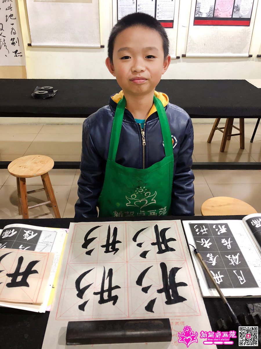 ׯ���루д��